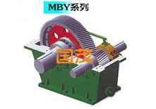 MBY系列邊緣傳動磨機減速機